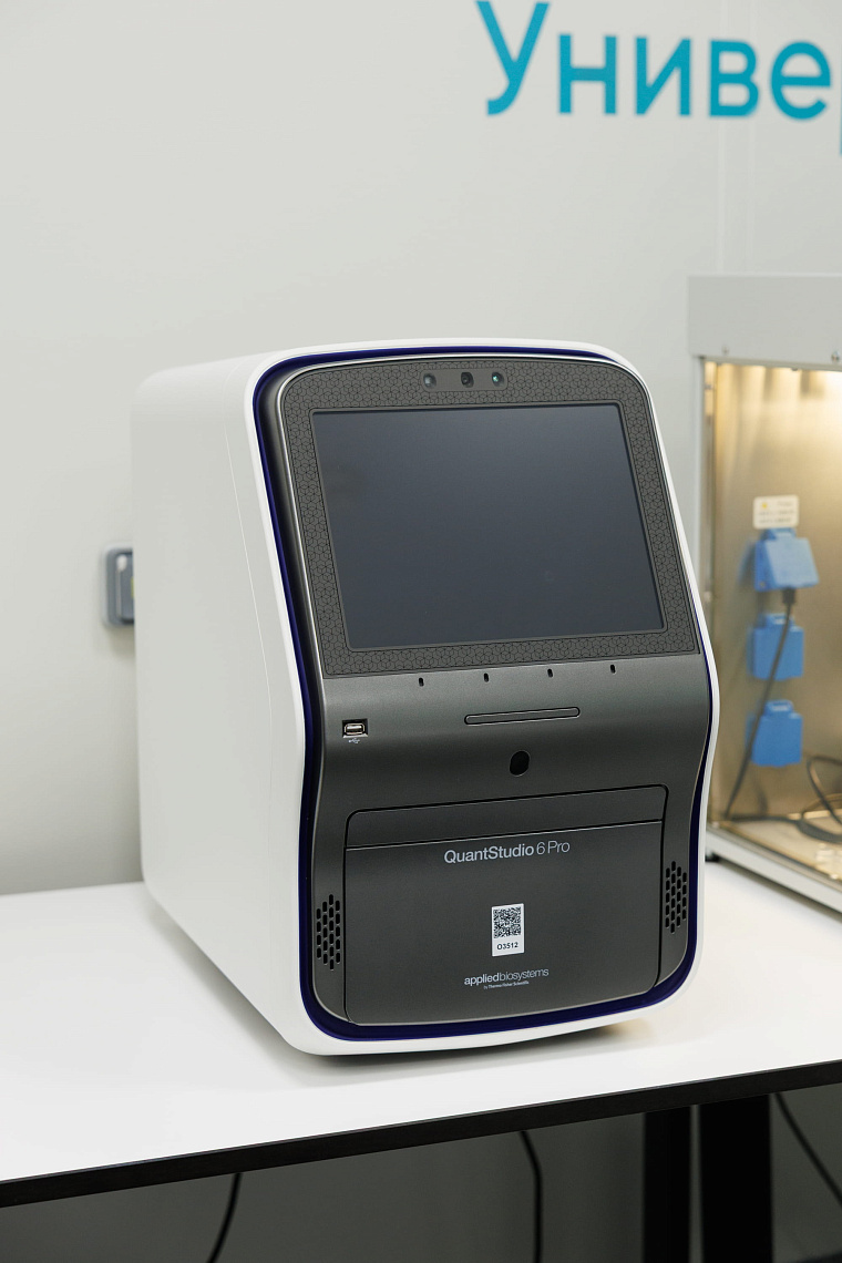 Амплификатор с режимом детекции в реальном времени Quant Studio 6 Pro, Applied Biosystems
